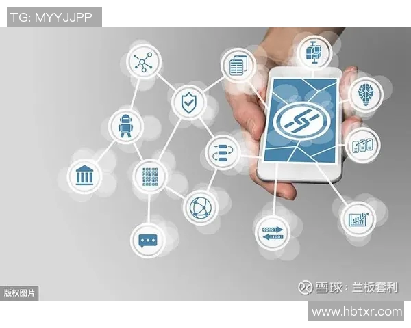 以数字货币为核心的全球金融交易新格局与未来发展趋势探析