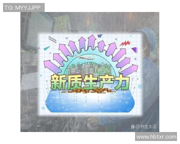 创新净水材料的研发与应用探索：提升水质净化效率与可持续发展路径