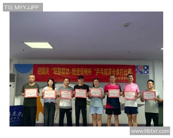 竞技体育的核心目标与发展路径：提升个人素质、团队协作与国家竞争力的多维分析