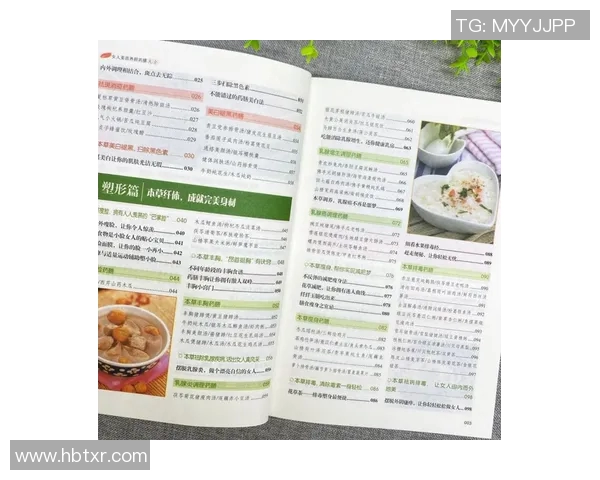 果蔬营养全解析：从健康饮食到美丽肌肤的天然秘诀