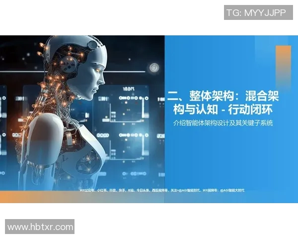 科技引领未来数字化变革智能时代创新驱动与可持续发展的全新挑战与机遇