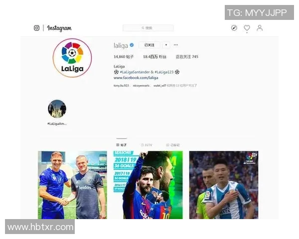 西甲联赛球员报名规则:新赛季球员加入情况 西甲联赛球员报名规则:新赛季球员加入情况